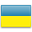 Ukranian Flag